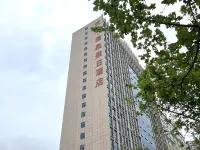 Zhumadian Yunrui Hotel