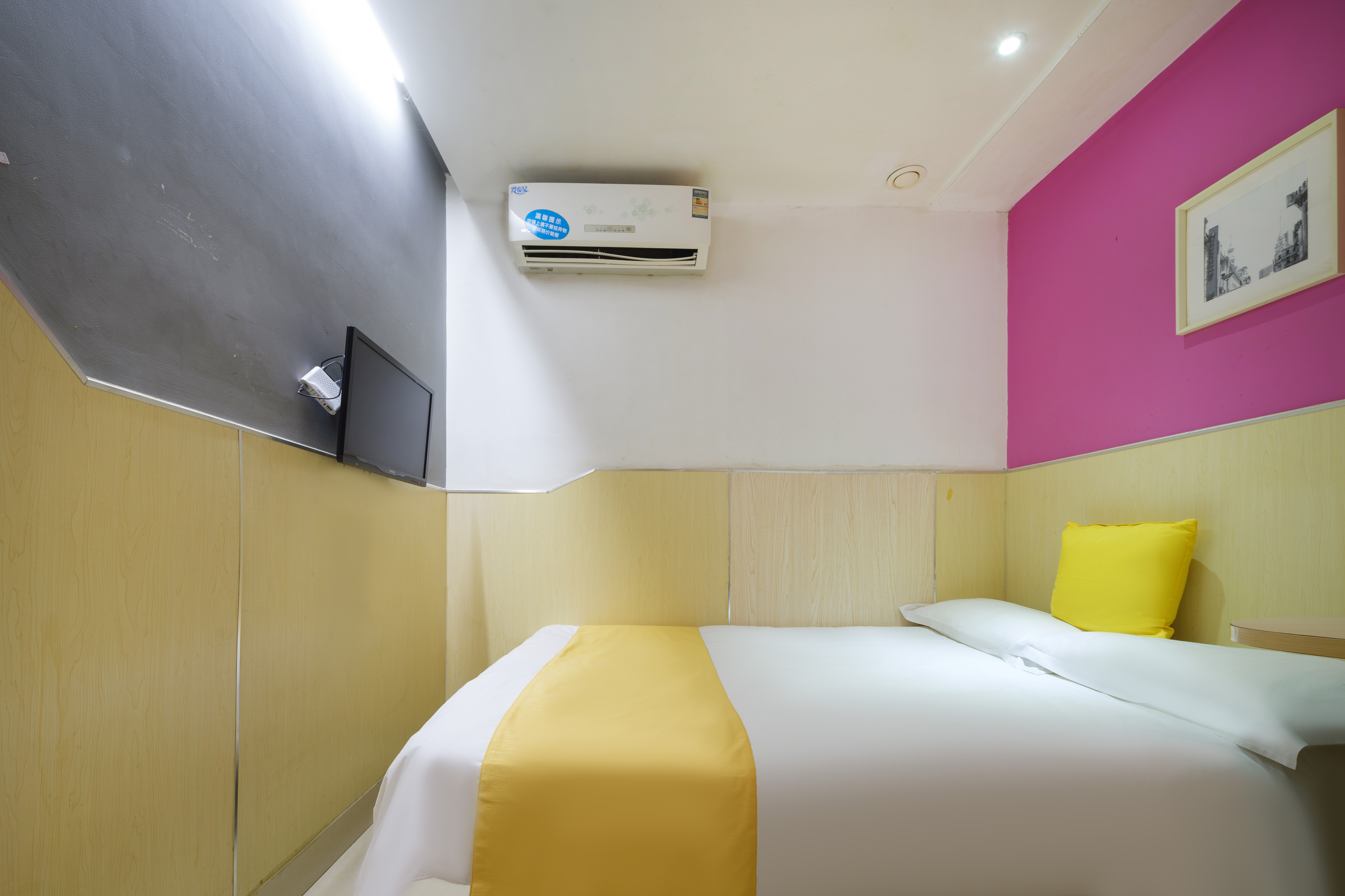 99inn Selected (Shanghai People's Square) Номера Photos