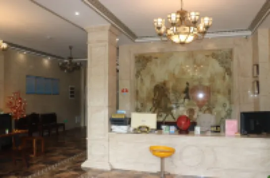 Longyan Jinma Hotel
