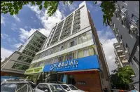 Jiajie Hotel (Haikou Fruit Market) Hotels in Haikou