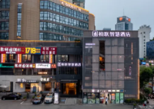 Fuzhou Sanfang Qixiang Bailian Smart Hotel (Wuyi Square) Hotel di 