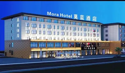 Molan Hotel (Kaifeng Wansui Mountain Wuxia City West Gate) Hotels near Liuyuankou Passenger Transport Terminal