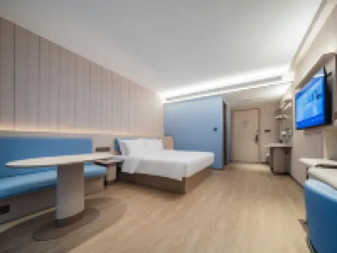 HanTing Hotel (Yan'an New District Wuyue Plaza)
