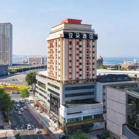 Dalian Donggang Business District Harbour Square Subway Station Yaduo Hotel Отели рядом с достопримечательностью «Далянь Харбор»