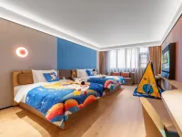Orange Mercure (Chaozhou Ancient City West Lake Branch) Hotel di Chaozhou