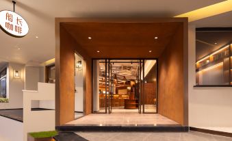 Captain No. 5 Youth Hotel, No. 128 Xinzhu Road, Minhang District, Shanghai