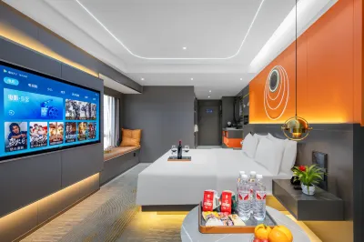 Tirolan Yichao · Intelligent Audio-Visual Hotel (Kunming Guangfu Road Dashanghui Branch) Отели в г. O-Парк