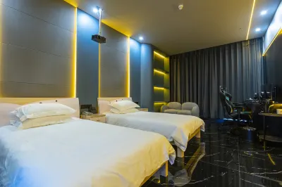 Nika E-Sports Hotel (Jiangdu Jinying International Shopping Center)