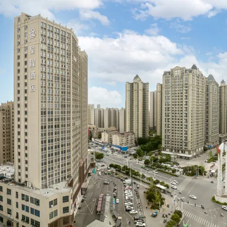 Starway Hotel (Huaibei Wanmao Plaza)