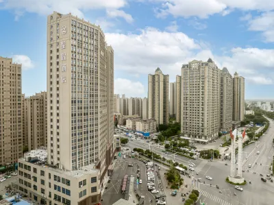 Starway Hotel (Huaibei Renmin Zhong Road South Bus Station)