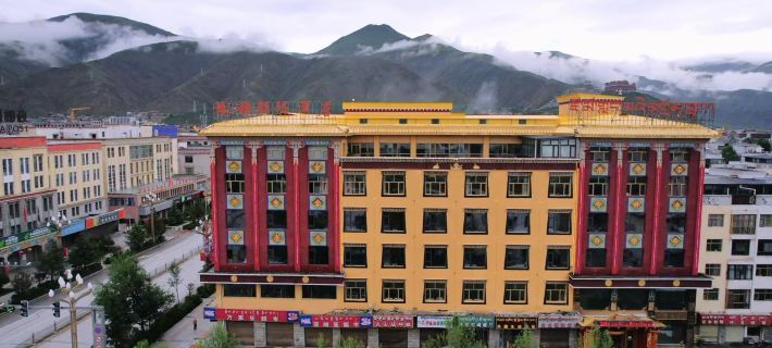 Jade Shu Zhumangma Hotel Hotels in Yushu City