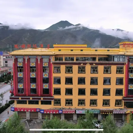 Jade Shu Zhumangma Hotel