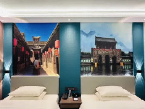 wjjdHotel Hotels in Lingshi