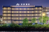 Homeinn · neo (Guilin Railway Station) Hotels in Guilin