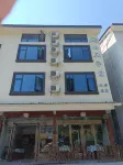 Sanqingshan Mountain Fengyuyue Homestay