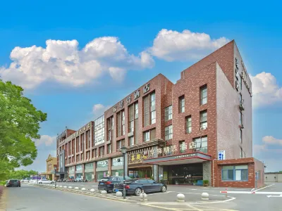 Home Inn Select Hotel (Ningjing Road, Binjiang Development Zone, Nanjing) Hotels in Nanjing