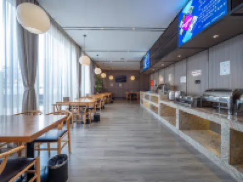 界首曦悅飯店（國禎廣場店）