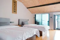 Zhuji Anzhiju Homestay