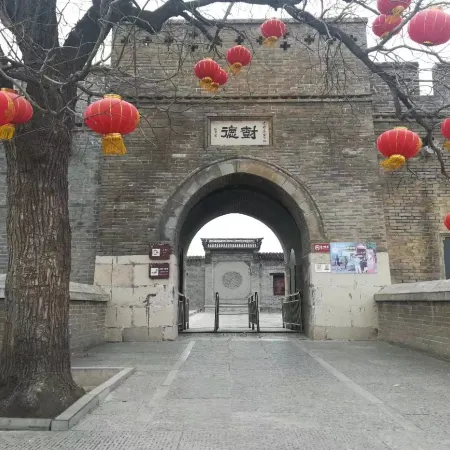 lU Hotel (Binzhou Ginza mall)