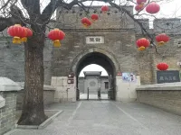 lU Hotel (Binzhou Ginza mall)