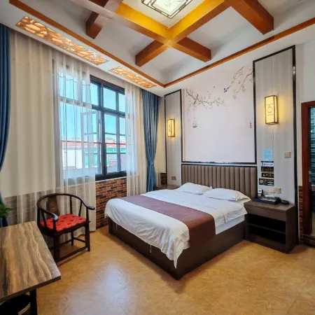 Xianglin Homestay