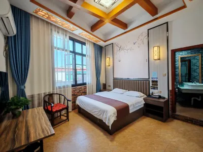Xianglin Homestay