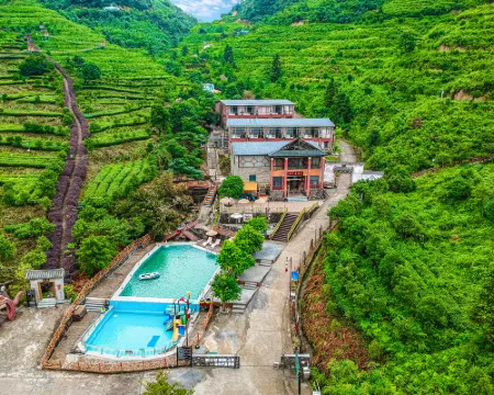 Queen's Mountain Oxygen Heart Valley Mountain Resort Hotels in Lianshan