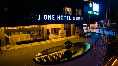 J ONE HOTEL Các khách sạn gần Tongguan Kiln Relics Park