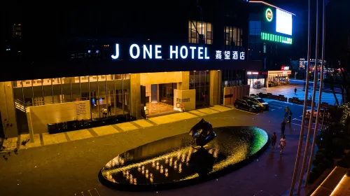 J ONE HOTEL Hoteles en Changsha