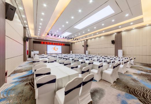 3. 오우 구안 인터..