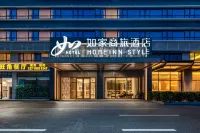 Homeinn Selected Hotel (Guangzhou Baiyun International Airport T2 Terminal) Hotels in Guangzhou