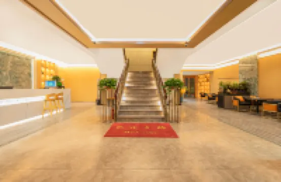 Taikun Boutique Smart Hotel (Kunshan City Center Merchants Garden City)