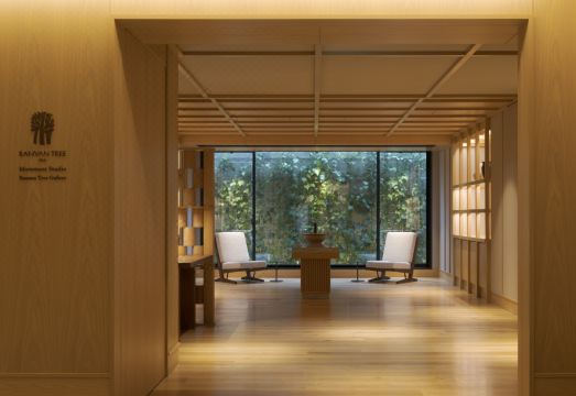 1. 반얀 트리 히가..