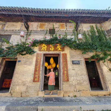 Huangyao Ancient Town Shengzhifu Hotel