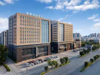 Four Seasons Evergreen Hotel (Yinchuan High-Speed Railway Station City Spring) - Airport Shuttle