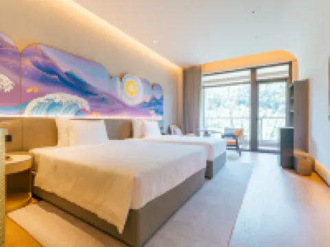 嘉興開元森泊度假酒店 海鹽酒店