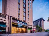 Ji Hotel (Chengdu Global Center Tianfu 1st Street) Hotels near Gaoxin