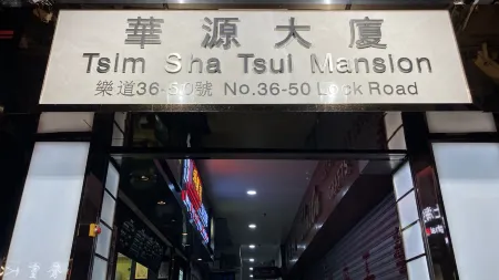 Royal Paris Guest House