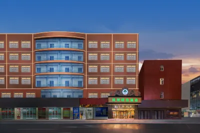 Green Inn HuBei WuHan Hotel Hotels near Hubei University of Police (North Campus)