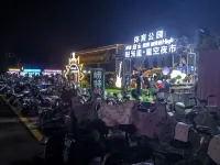 Huashu Youpin Hotel (Dezhou Vocational and Technical College) - خلابة