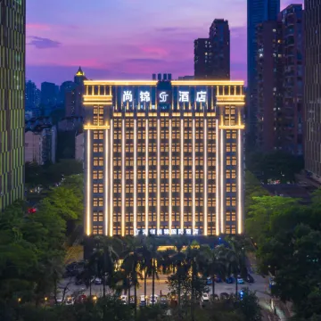 Shangjin International Hotel Отели рядом с достопримечательностью «Рынок 5 Союзов»