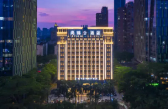 Shangjin International Hotel Hotels near Longgang Science and Technology Museum