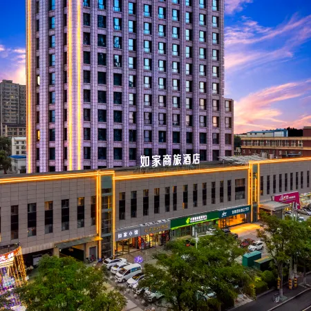 Homeinn Selected Hotel (Yangquan Taobei West Street Saiyu Park)
