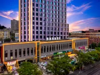 Homeinn Selected Hotel (Yangquan Taobei West Street Saiyu Park) - pet friendly