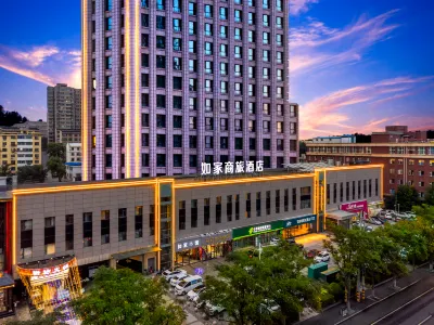 Homeinn Selected Hotel (Yangquan Kuang Saiyu) Hotel di Yangquan