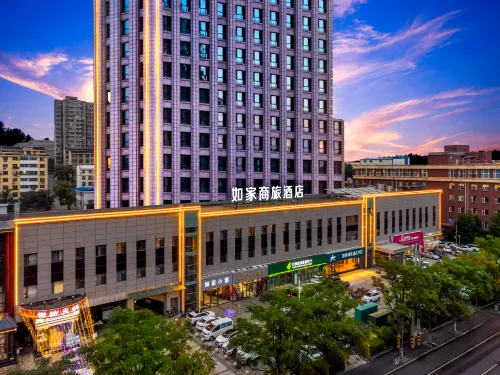 Homeinn Selected Hotel (Yangquan Kuang Saiyu) Hotels in Yangquan