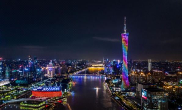 Jushu International Apartment (Guangzhou Zhujiang New Town)