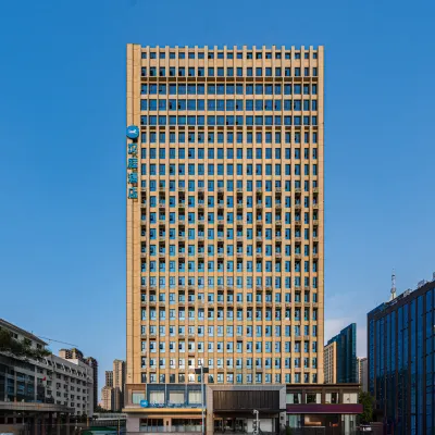 HanTing Hotel (Zhumadian Municipal Government) Hotel a Zhumadian