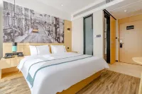 City Comfort Inn Hotel (Jin'an Sanshipu Town Huanyue Plaza)