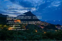Twilight Moon Hotels in Ruifang District